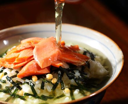 Japanese Ochazuke Recipe